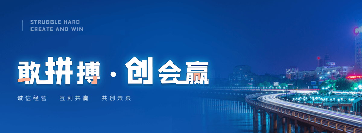 日照防爆墙泄爆墙公司